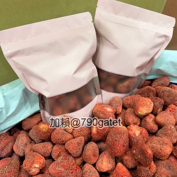 【台灣在地】凍乾草莓 大果100g/包 辦公室休閑小零食 網紅水果乾果脯草莓脆批發
