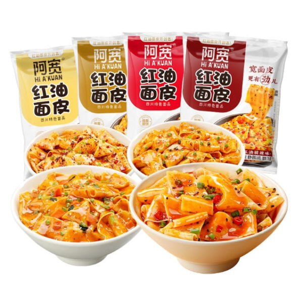 阿寬紅油面皮凉皮袋裝免煮幹拌面皮速食麵懶人速食整箱
