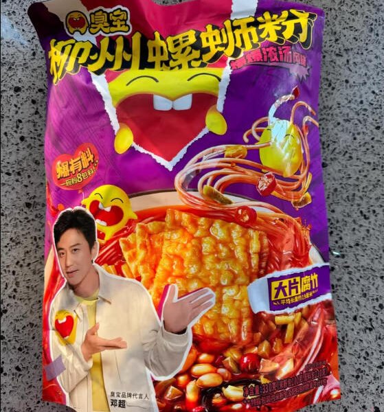 臭寶螺螄粉袋裝爆爆濃湯速食廣西柳州螺螄粉招牌原味麻辣煮食330g