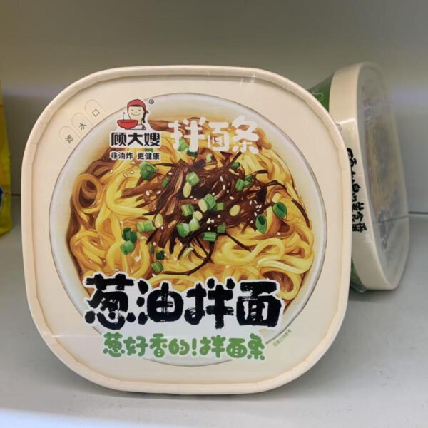 顧大嫂拌麵條非油炸盒裝速食麵炸醬紅油速食葱油早餐亱宵批發零售